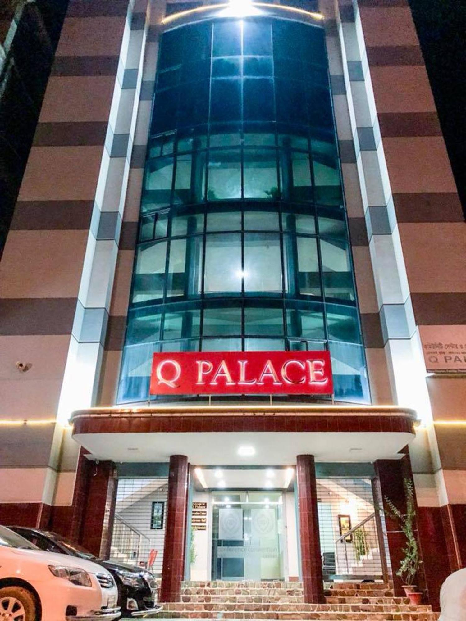 库米拉 Q Palace酒店 外观 照片