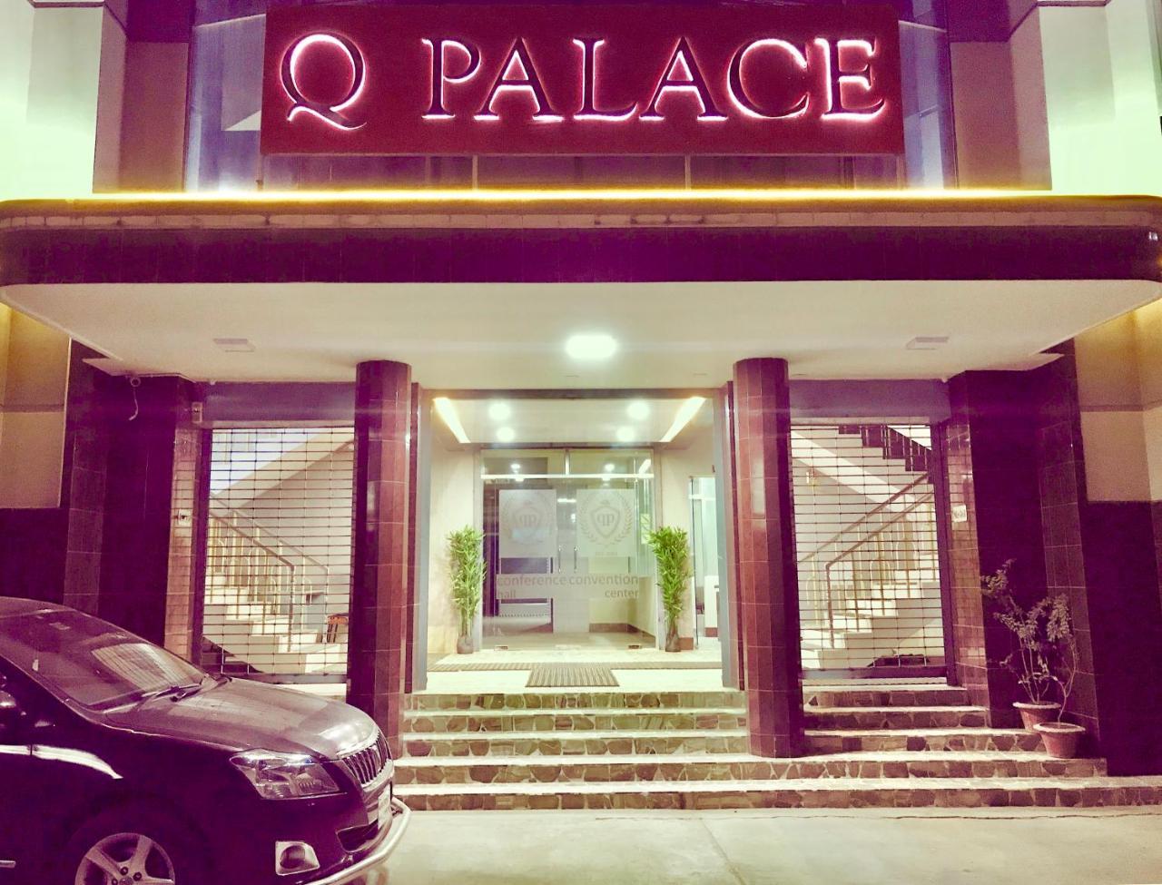 库米拉 Q Palace酒店 外观 照片