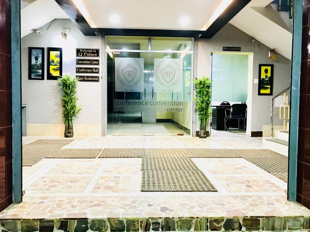 库米拉 Q Palace酒店 外观 照片
